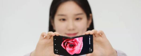 360° folding screen is the future of Samsung Galaxy Z Flip?