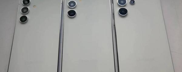 A model of the Galaxy S24 series appeared, revealing many interesting details about the design