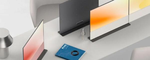 CES 2024 Samsung Introduces The Link The World S Thinnest And   Default 