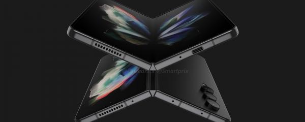 Detailed photo of Galaxy Z Fold4: New camera cluster design, more square overall