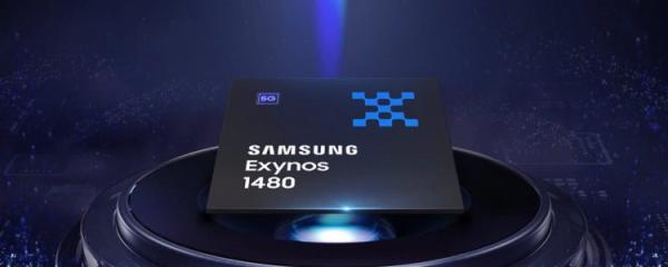 Exynos 1480 officially launched with 53% faster GPU