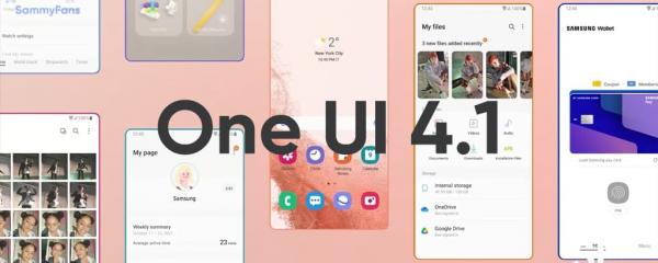Galaxy A71 5G starts receiving One UI 4.1 update based on Android 12