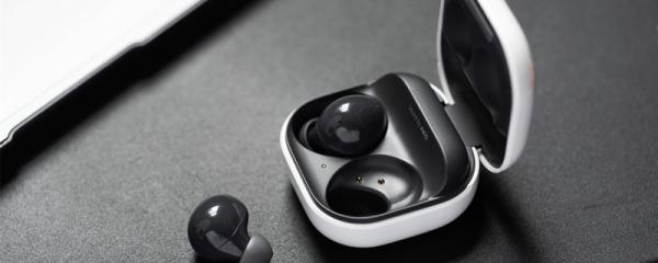 Galaxy Buds 3 Pro will be announced next year