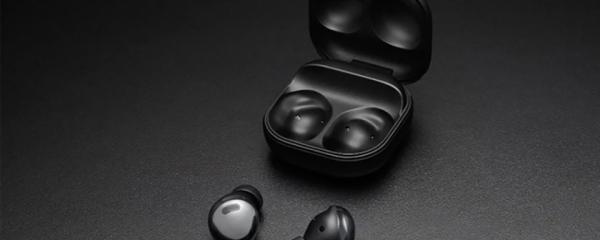 Galaxy Buds FE headphones reveal actual photos, revealing many interesting details about the design