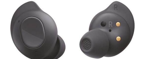 Galaxy Buds FE revealed clear photos before launch day