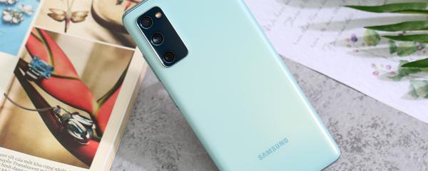 Galaxy S20 FE 5G is getting the 1/2025 update