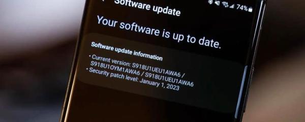 Galaxy S23 receives a huge update and security patch for August 2023