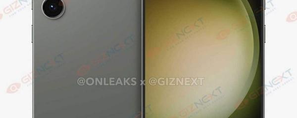 Galaxy S24+ is finally revealed with a flat design and UWB antenna
