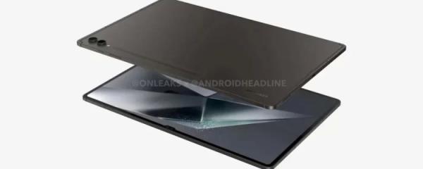 Galaxy Tab S10 Series Processor and Charging Speed ​​Leaked