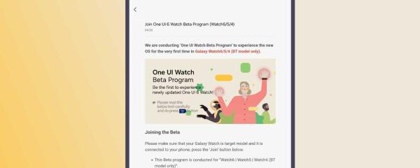 Galaxy Watch 5 and Watch 4 can now experience One UI Watch 6 beta