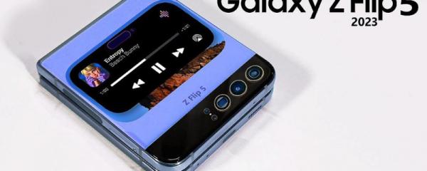 Galaxy Z Flip5 and Galaxy Z Fold5 will have the same color options as the Galaxy S23 series
