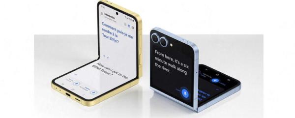 Galaxy Z Fold 6 and Flip 6 will have a very cool feature of the Pixel Fold