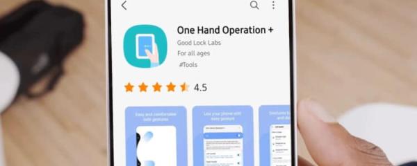 Good Lock's One Hand Operation+ App Now Officially Supports One UI 7