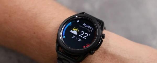 New One UI Watch 5 watch faces land on Galaxy Watch 3