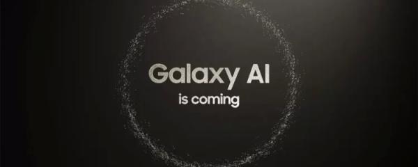 One UI 6.1 for Galaxy S21, Z Fold 3, Z Flip 3 lacks most Galaxy AI features