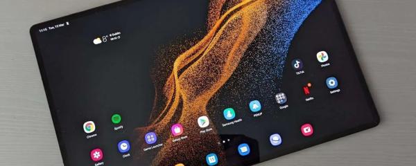 One UI 6.1 is rolling out to the Galaxy Tab S9 series