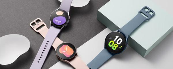 One UI 6 Watch Beta Program for Galaxy Watch 5 Has Ended