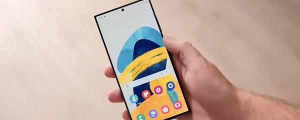 One UI 7.0 beta on Android 15 delayed until September