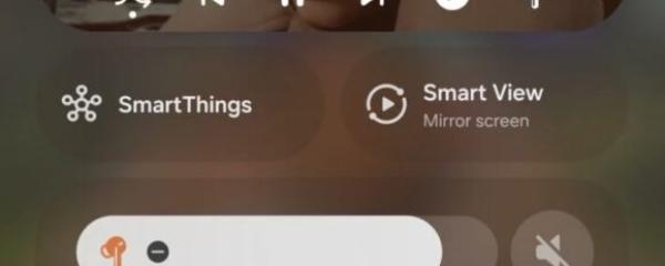 One UI 7.0's music widget can control Galaxy Buds