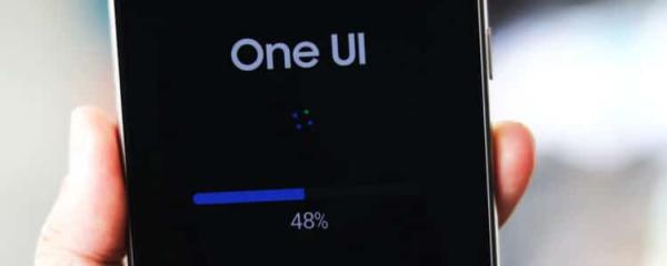 One UI 7 Beta Program May Start Soon