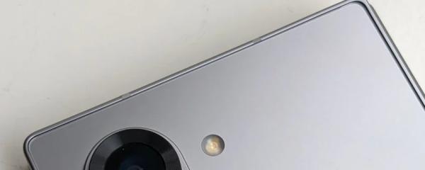 Possible promotional poster of Galaxy Z Fold6 | Z Flip6 leak?