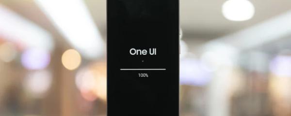 Samsung confirms One UI 7 Beta 3 cannot be released yet