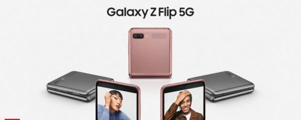 Samsung ends software support for Galaxy Z Flip 5G and Galaxy Tab S7 series