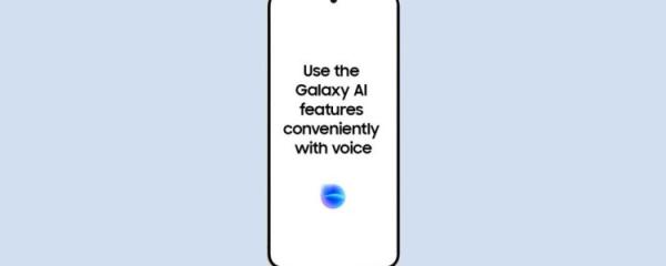 Samsung integrates Galaxy AI with Bixby assistant!