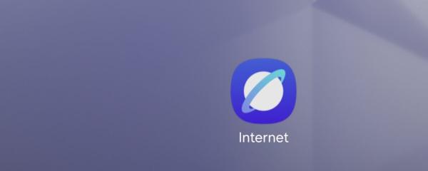 Samsung Internet of One UI 7.0 is now available to download