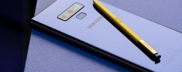 Samsung keeps updating Galaxy Note 9 even though it's not in the plan
