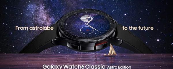 Samsung launches Galaxy Watch 6 Classic Astro Edition with astronomy-inspired design