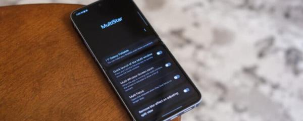 Samsung MultiStar v9.0 app now supports One UI 7