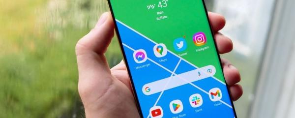 Samsung prematurely unveils the Galaxy S23 One UI 6 beta