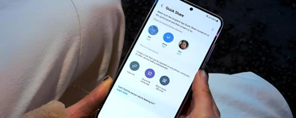 Samsung releases new Share feature for Galaxy device users