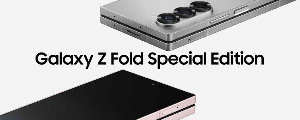 Samsung's upcoming foldable phone is called the Galaxy Z Fold Special Edition