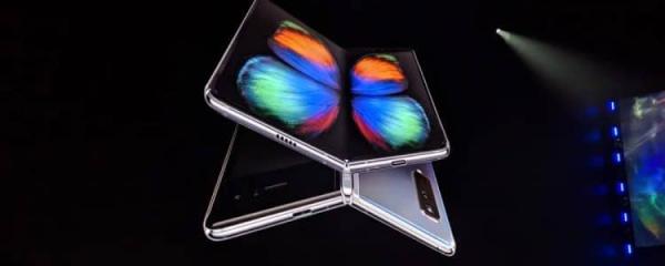 Samsung officially stopped software support for Galaxy Fold