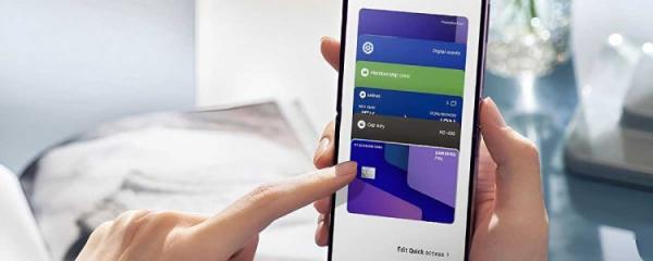 Samsung Wallet will no longer be supported on older Samsung devices