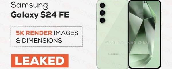 The first render of the Galaxy S24 FE has appeared