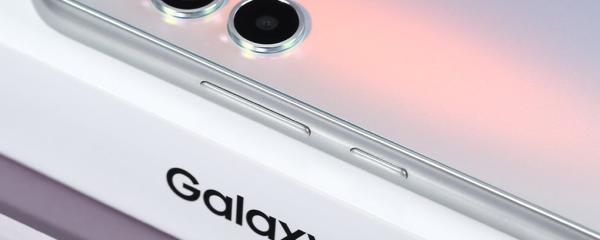 The Galaxy A34 also gets One UI 6.1 but without any AI features