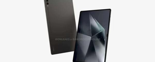 The Galaxy Tab S10 series will be launched before the end of this year