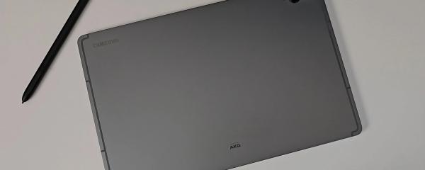 The Galaxy Tab S9 FE tablet line has been upgraded to One UI 6.0