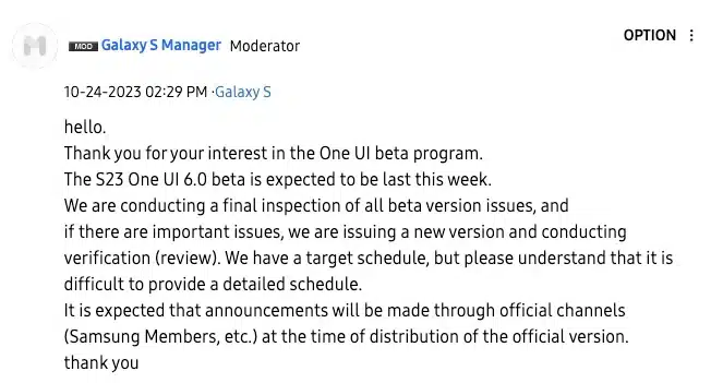 Exclusive: Galaxy S23 One UI 6 beta coming the 3rd week of July! - SamMobile